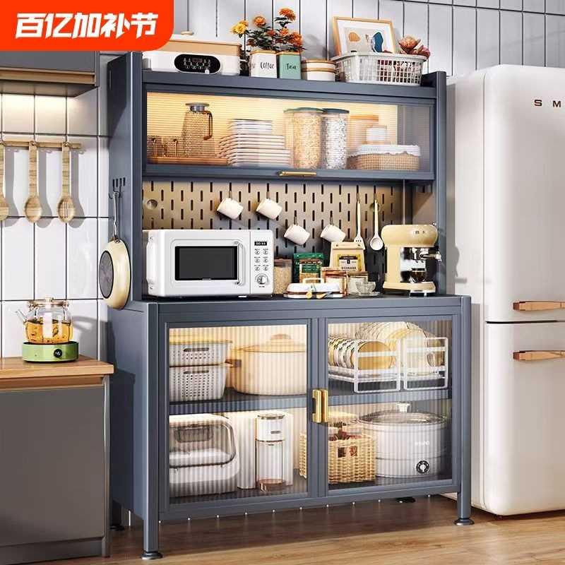 厨房置物架餐边柜多功能收纳储物柜子落地多层烤箱微波炉锅电器橱
