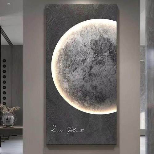 简约风新款上市入户玄关装饰画轻奢感月球无灯画晒图过道挂画大气