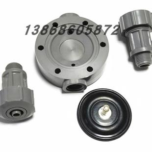 日机装NIKKISO计量泵配件BX系列加药泵单向阀隔膜片泵头接手组