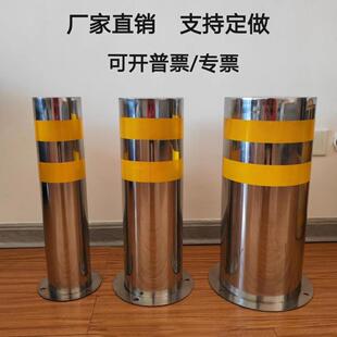 不锈钢路桩 警示柱 活动桩可移动路障固定防撞停车隔离车挡升降