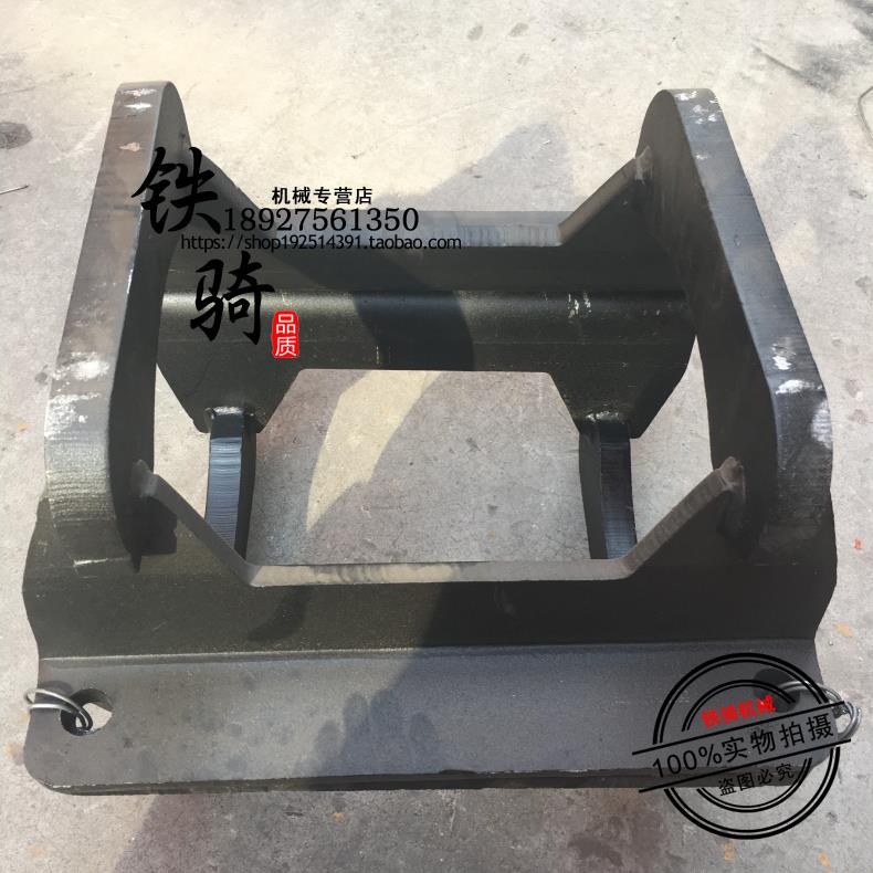 加藤挖掘机护链架 HD700 820支重轮保护架 链条链轮支架底盘配件