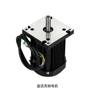 无刷直流电机无刷驱动器大扭矩重载无极调速电机车床铣床配件