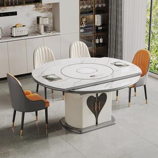 岩板餐桌2025新款家用可变圆桌电磁炉小户型轻奢现代简约折叠饭桌