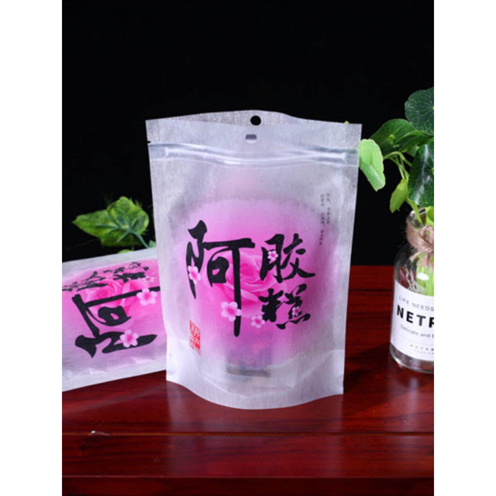 阿胶糕包装自封袋250克/500g手工固元膏阿胶糕礼品袋密封袋子包邮