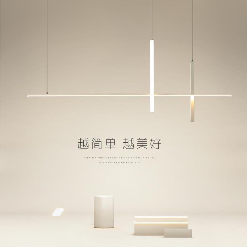 极简餐厅吊灯线条几何现代简约北欧白色饭厅餐桌岛台吧台长条吊灯