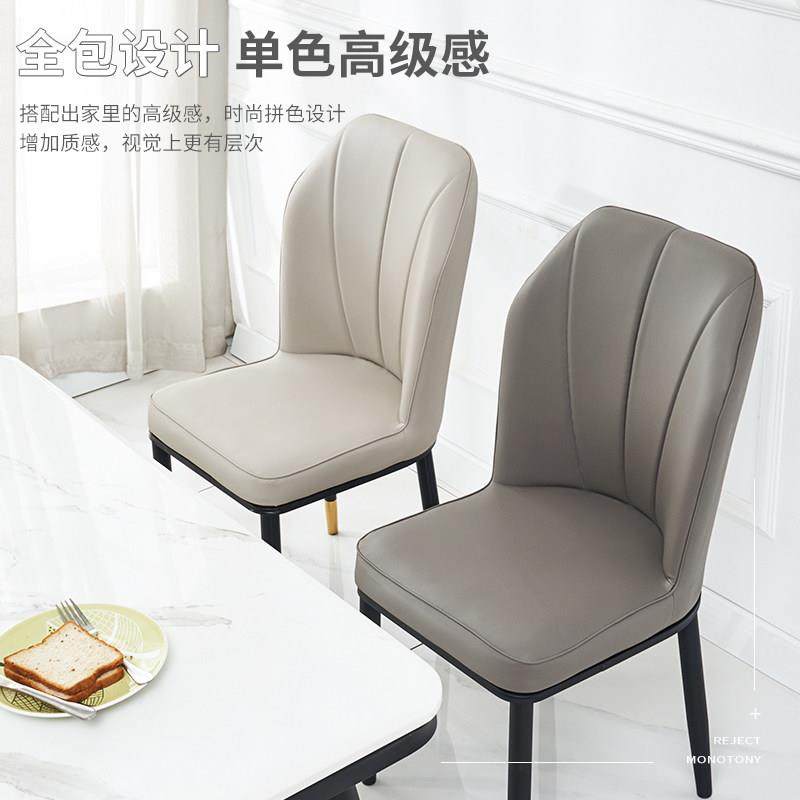 简易现代轻奢北欧家用靠背网红餐椅化妆美甲书桌酒店铁艺餐桌椅子,住宅家具,餐椅,淘宝优惠券,粉丝福利购,淘宝优惠卷