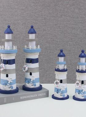 海洋风主题小灯塔装饰品摆件地中海风格创意木塔桌面陈列摆设道具