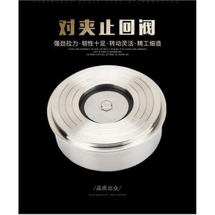 真空止回阀201/304/316软密封消音对夹式H71W矽胶/四氟单向止逆阀