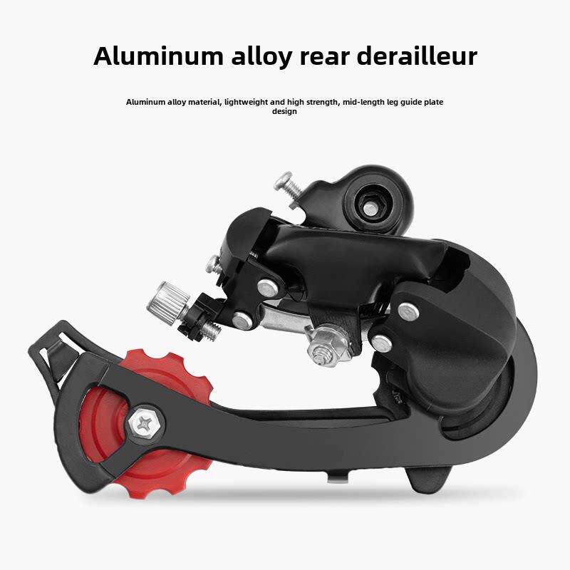 自行车前拨后拨变速器山地骑行便捷调速全套铝合金套件改装通用