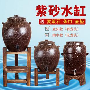 紫砂水缸带龙头储水罐大号家用抽水缸小号净水缸过滤茶水桶两用