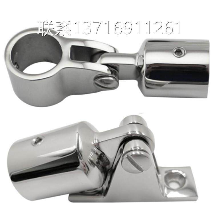 光轴旋转支架传感器旋转支架光轴固定支架光轴角度固定夹角度固定