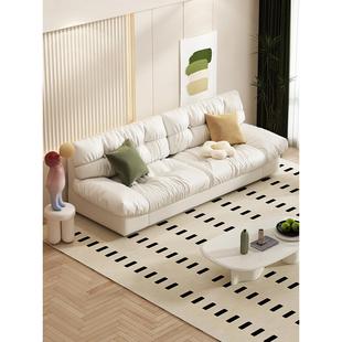 云朵沙发小户型现代简约布艺沙发客厅2024新款公寓沙发床出租房用