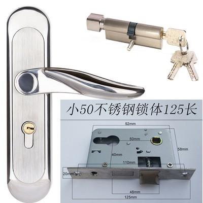门锁室内卧室简约不锈钢可调节免改孔锁通用型房间门锁家用实木门
