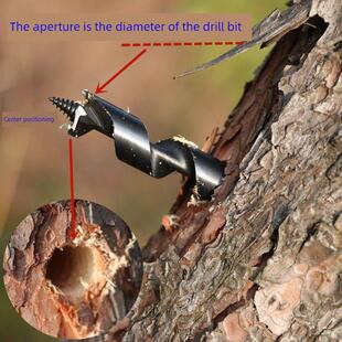 木头木板活树手板钻单翼支罗钻打孔钻子木工开孔器手拧扩孔木钻头