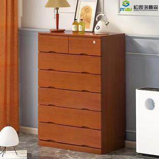 五斗柜实木卧室现代简约六斗橱八斗柜储物衣物抽屉收纳盒柜家俱包