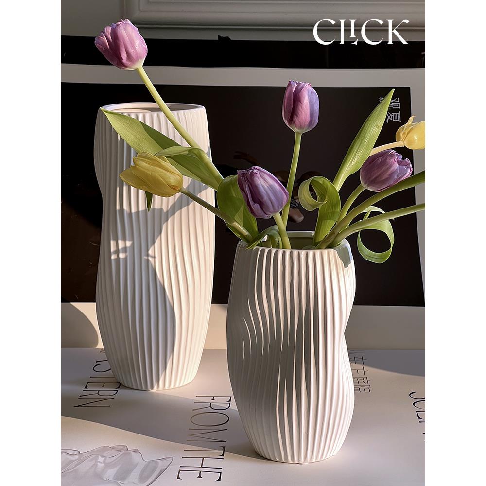 click北欧轻奢风陶瓷花瓶花器简约波纹线条黑白餐桌商用层板摆件