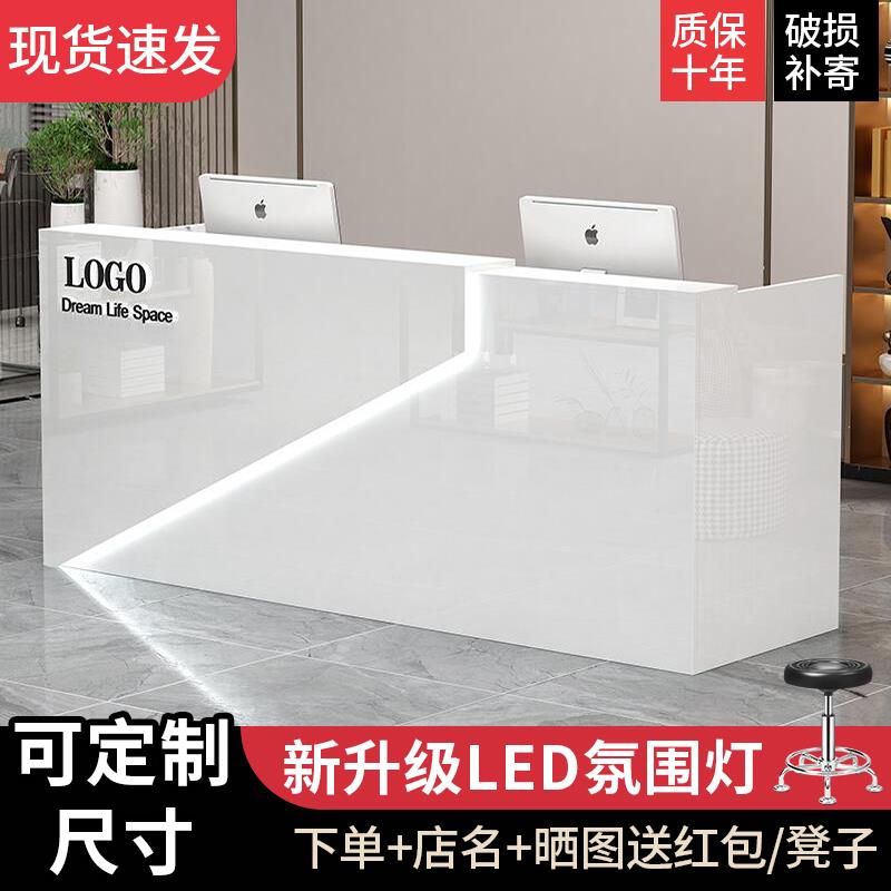 烧烤店美发美容院旅行社小型黑色科技风厂家迎宾长条复古接待台