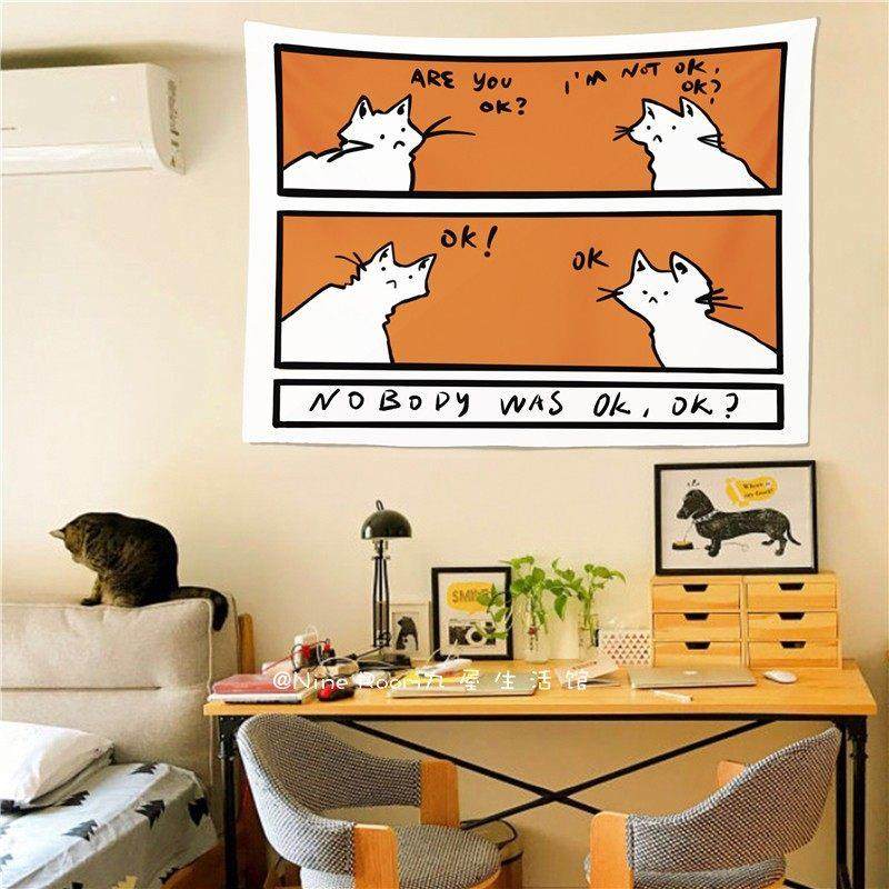 可爱猫咪背景布 卧室床头卡通挂布租房改造宿舍装饰墙布挂毯定制,居家布艺,挂毯/壁毯,淘宝优惠券,粉丝福利购,淘宝优惠卷
