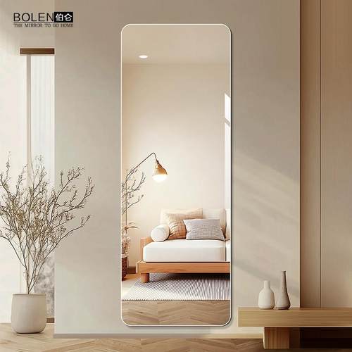 BOLEN 无框穿衣镜挂墙全身镜子试衣镜防爆落地镜玄关镜子贴墙自粘