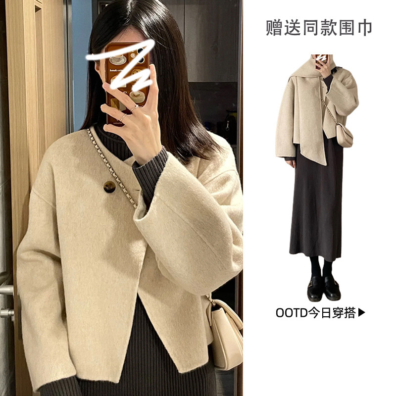 外贸出口转内销新款高级感小香风连衣裙两件套装深冬装搭配一整套