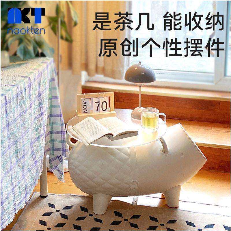 小猪卡通模型摆件客厅茶几沙发边几简约收纳北欧简约轻奢,橡塑材料及制品,亚克力管/有机玻璃管,淘宝优惠券,粉丝福利购,淘宝优惠卷