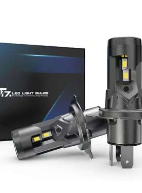 汽车大灯带解码luces LED Headlamp直插LED大灯T7 canbus  车灯