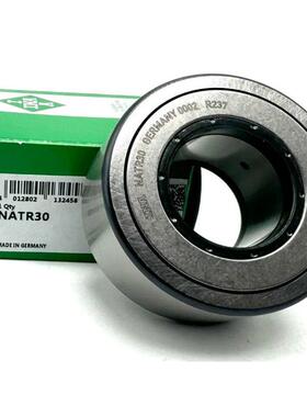 德国INA NATR30-X-PP-A滚轮轴承尺寸30X62X28mm带保持器 高负载