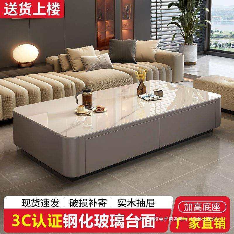 2025新款茶几小户型家用客厅落地现代高档轻奢茶桌茶几电视柜组合,橡塑材料及制品,亚克力管/有机玻璃管,淘宝优惠券,粉丝福利购,淘宝优惠卷