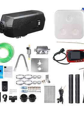 亚马逊 5KW 黑色驻车分体式车载空气加热器 柴油暖风机