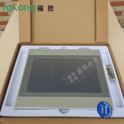 TPC1061Ti/TX/HN TPC1062KX/KS TPC1162Hi/1561Hii/1570Gi触摸屏