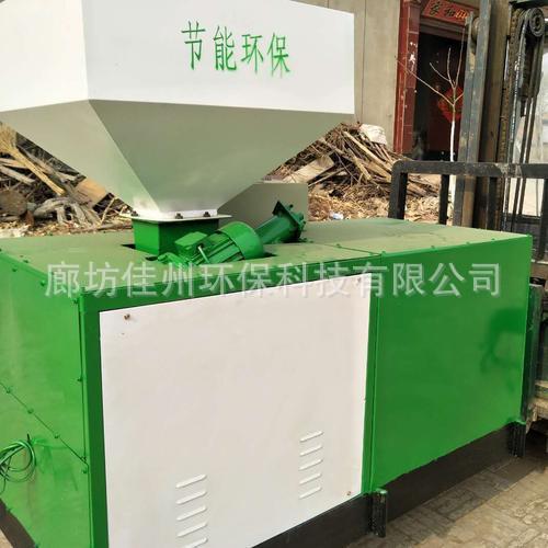 江苏盐城立式热风循环生物质燃烧机 智能供暖炉 使用寿命长颗粒燃