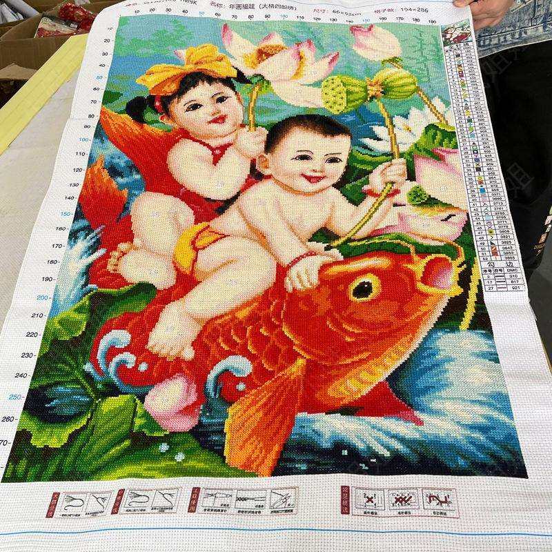 年画福娃十字绣成品不带框纯手工出售已绣好的2025新款龙凤呈祥,橡塑材料及制品,亚克力管/有机玻璃管,淘宝优惠券,粉丝福利购,淘宝优惠卷