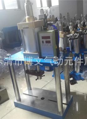四柱SCJ100×100-50 500KG 气动压力机 0.5T吨气动压床