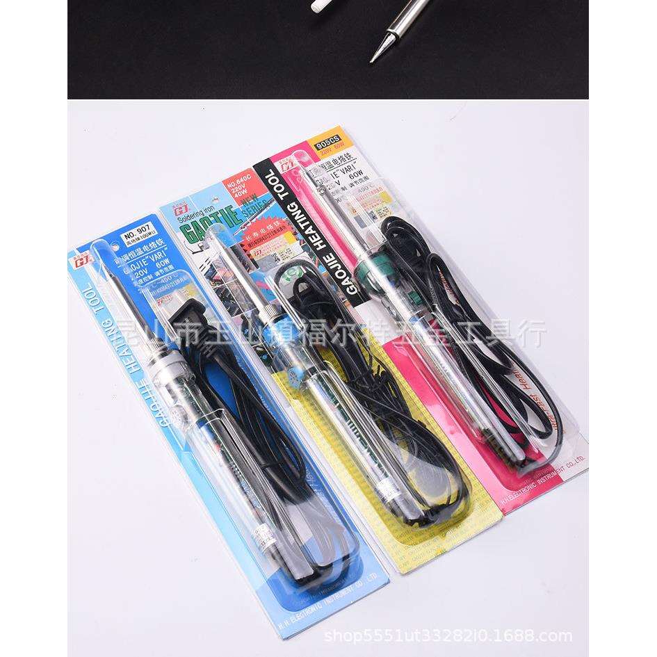 广州高洁黄花调温电烙铁905CS 905S 905E 907