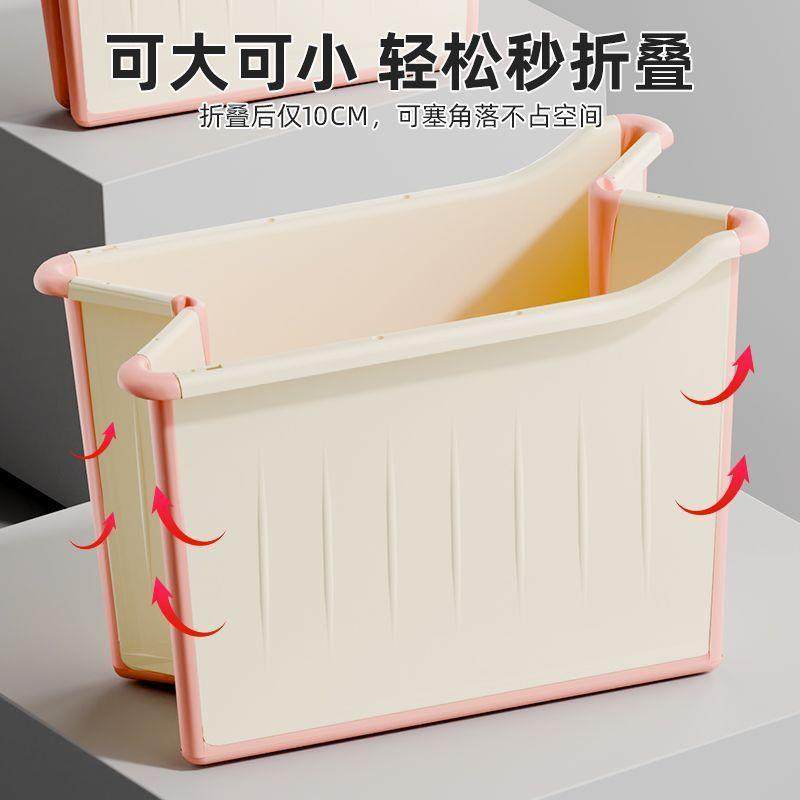 儿童泡澡桶宝宝洗澡桶家用大号折叠浴桶可坐6到12岁浴盆加厚超厚