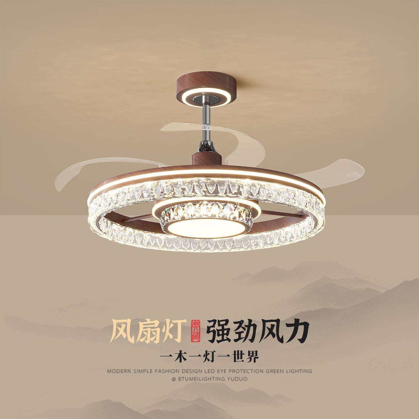 中古风风扇灯客厅吸顶灯2026年新款全屋套餐三室两厅胡桃木纹卧室,鲜花速递/花卉仿真/绿植园艺,割草机/草坪机,淘宝优惠券,粉丝福利购,淘宝优惠卷