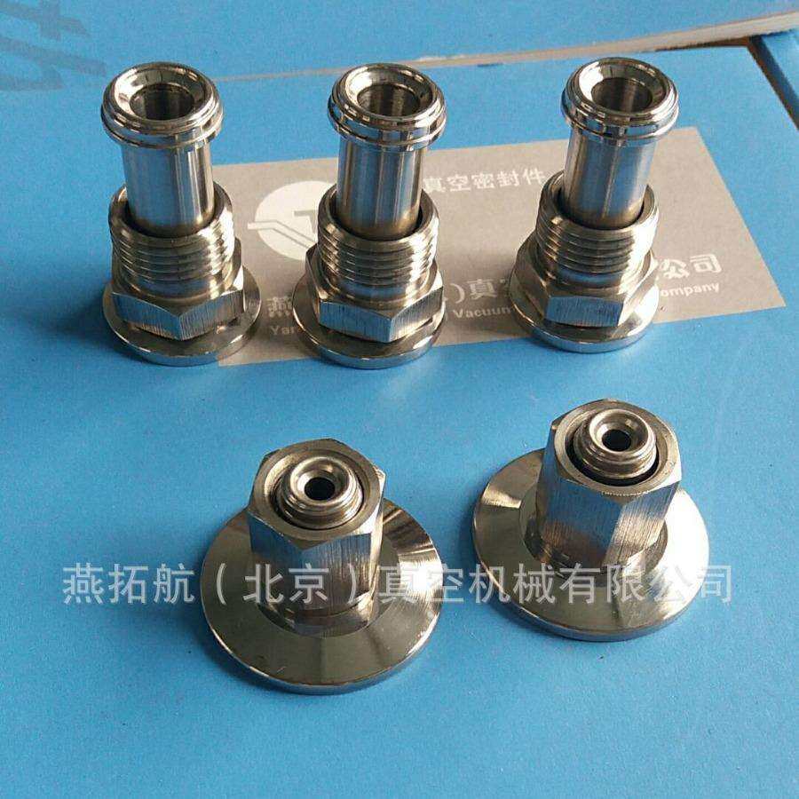 KF16-1/4VCR外螺纹转接头 KF16法兰-VCR外丝转接法兰316不锈钢