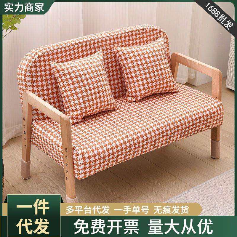 公主宝宝女孩实木双人沙发儿童阅读教书幼儿园小沙发座椅阅读椅,橡塑材料及制品,亚克力管/有机玻璃管,淘宝优惠券,粉丝福利购,淘宝优惠卷