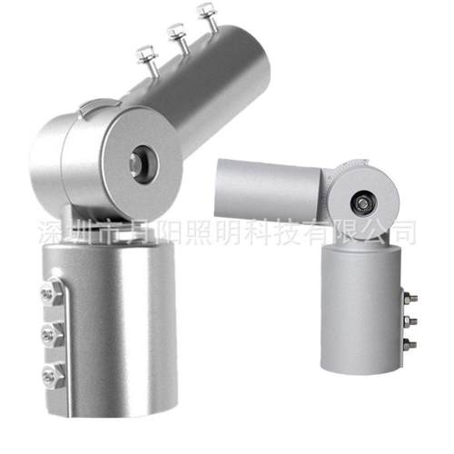 源头厂家销售LED路灯连接件/可调角度转接头/圆筒灯臂/多色供选择