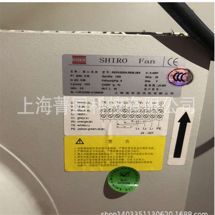 施依洛DH146A1-AG5-32整流柜散热风机