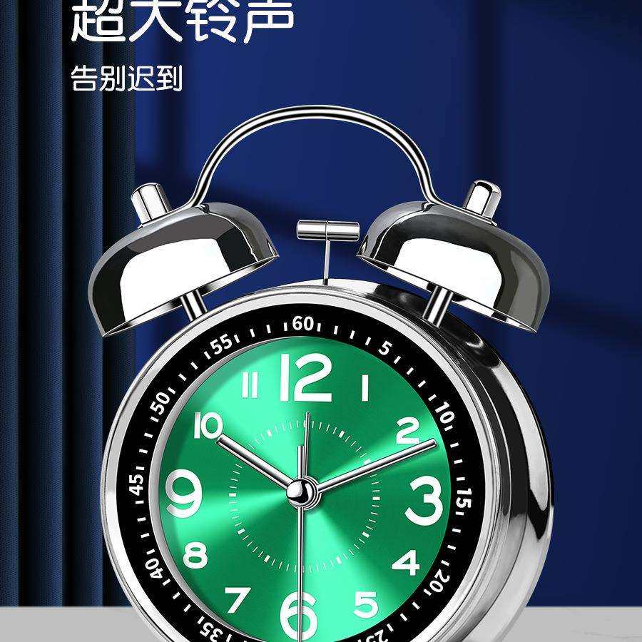 闹钟学生起床初中生卧室床头夜光静音充电大音量叫醒,橡塑材料及制品,亚克力管/有机玻璃管,淘宝优惠券,粉丝福利购,淘宝优惠卷