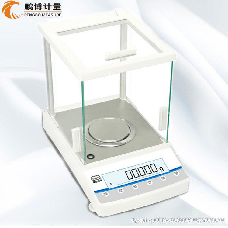 万分之一电子分析天平FA1204 实验室用精密电子天平 电子称