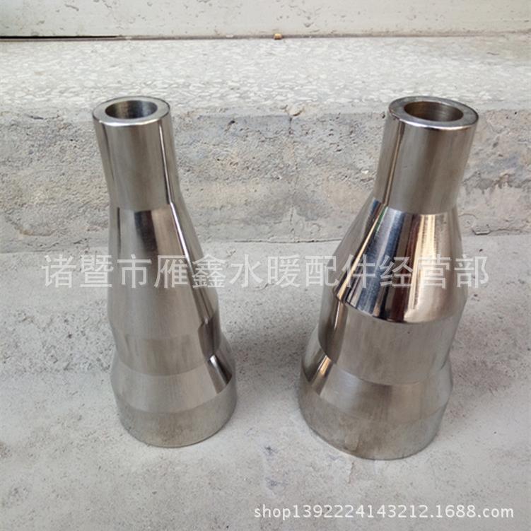 数码喷头 2寸dn50 不锈钢 导流 定向直流喷头 直射 喷泉水景喷头