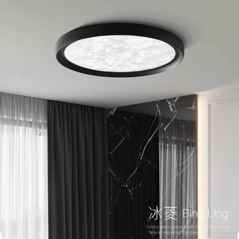 卧室灯吸顶灯现代简约2024年新款极简超薄云雾主卧高级感房间灯具,橡塑材料及制品,亚克力管/有机玻璃管,淘宝优惠券,粉丝福利购,淘宝优惠卷