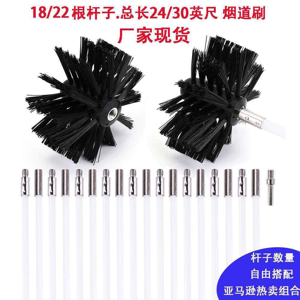 跨境货源管道刷装41cm24/30英尺烟囱刷 跨境热卖烘干机电动烟道刷,橡塑材料及制品,亚克力管/有机玻璃管,淘宝优惠券,粉丝福利购,淘宝优惠卷