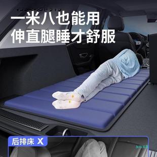 NMY108车载床垫单人床车折叠汽车后排后备箱睡垫找平垫suv车内 睡