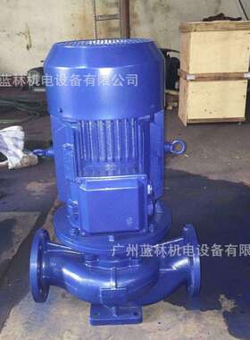 ISG立式管道离心泵 ISG65-250IA清水热水增压泵|水塔循环