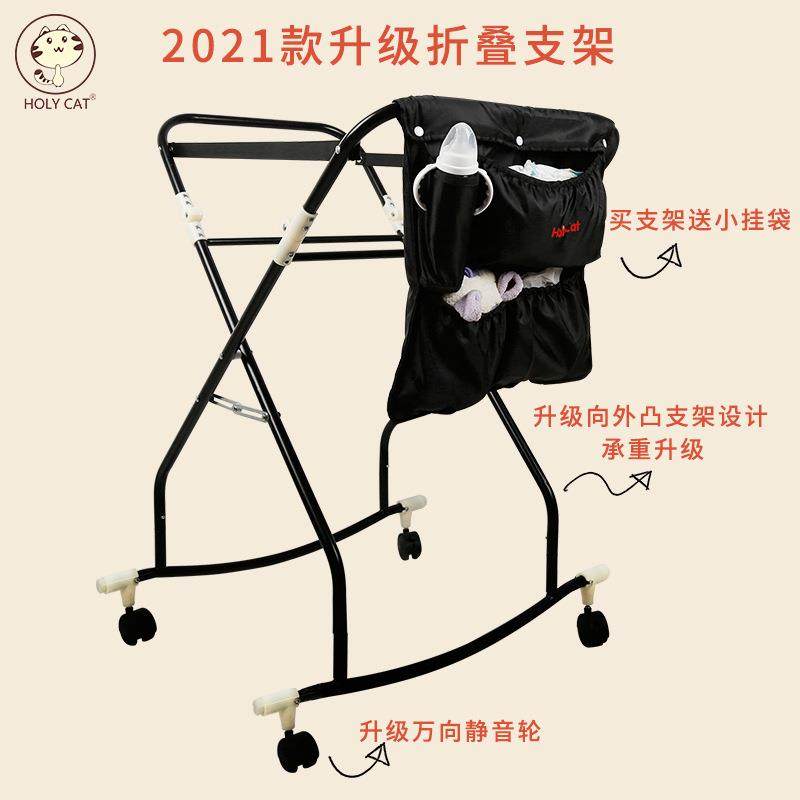 婴儿睡篮车载BB篮子摇篮床婴儿手提篮筐新生儿便携式加长外出院,橡塑材料及制品,亚克力管/有机玻璃管,淘宝优惠券,粉丝福利购,淘宝优惠卷