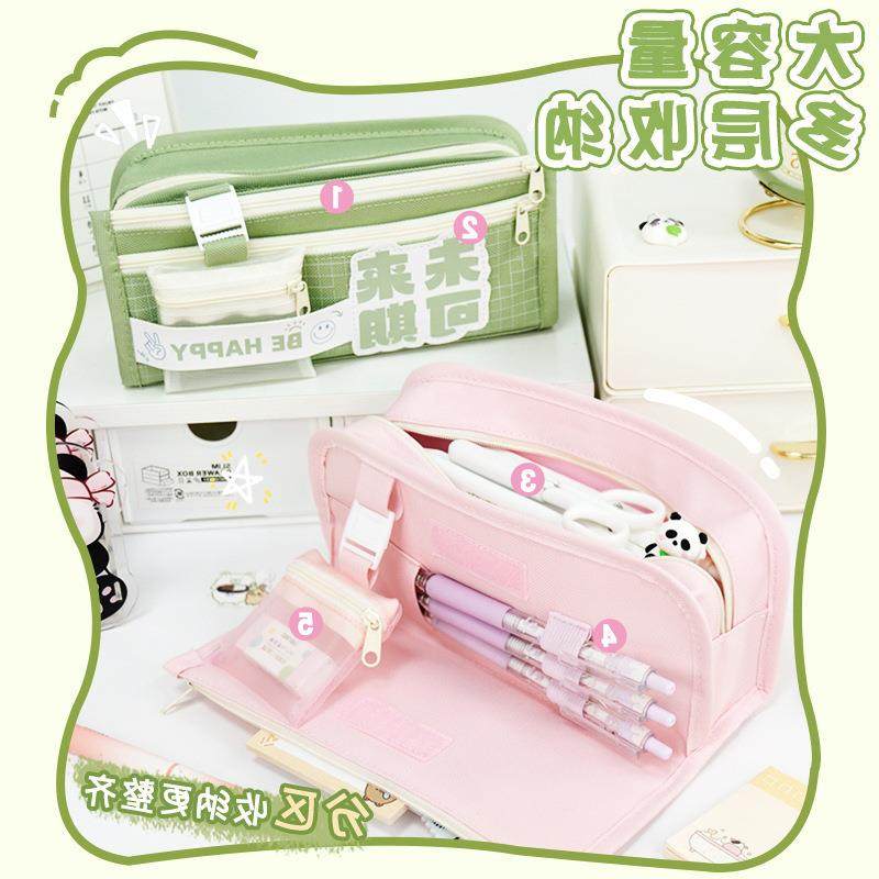 笔袋新款超大容量初中生文具盒创意铅笔收纳袋小学生高颜值设,橡塑材料及制品,亚克力管/有机玻璃管,淘宝优惠券,粉丝福利购,淘宝优惠卷