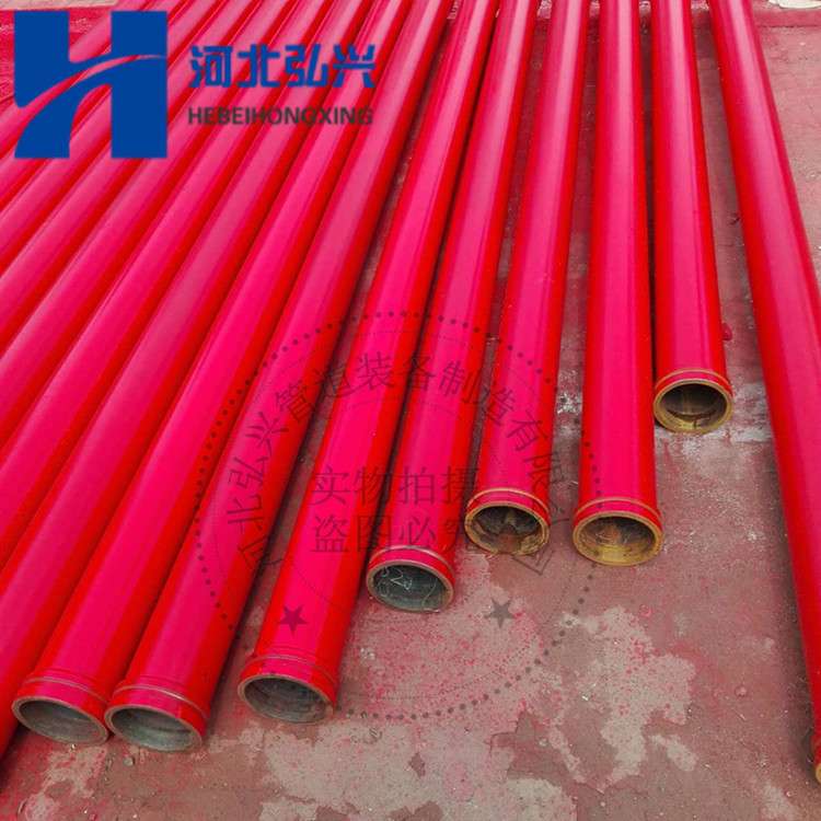 布料机用DN125泵管 3米无缝高压地泵直管 弯管
